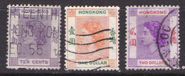 HONG KONG 1954 USED - Used Stamps