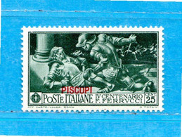 (Riz) Colonie Italiane  **- 1930 - EGEO - PISCOPI. FERRUCCI. 25 CENT.  Unif. 13.   MNH - Aegean (Piscopi)