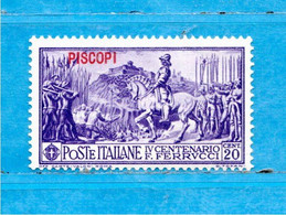 (Riz) Colonie Italiane  **- 1930 - EGEO - PISCOPI. FERRUCCI. 20 CENT.  Unif. 12.   MNH - Egée (Piscopi)