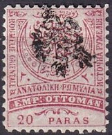 BULGARIE DU SUD - 20 Pa. De 1885 Oblitéré - Southern Bulgaria