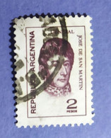 -    REPUBBLICA  ARGENTINA   -   VALORE  2  Pesos   - USATO - Corrientes (1856-1880)