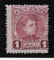 Espagne N°223 - Neuf * Avec Charnière - B/TB - Unused Stamps