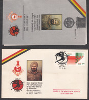 INDIA, 1994, ARMY POSTAL SERVICE, ( APS ),  Sub Joginder Singh, PVC, NEFA,  56 APO Cancelled - Other & Unclassified