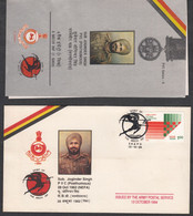 INDIA, 1994, ARMY POSTAL SERVICE, ( APS ),  Sub Joginder Singh, PVC, NEFA,  56 APO Cancelled - Otros & Sin Clasificación