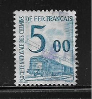 FRANCE  ( FCPT - 32 ) 1960    N° YVERT ET TELLIER  N° 45 - Autres & Non Classés