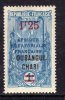 Oubangui N° 70 X  1.25 Sur 1 F. Bleu Et Outremer, Trace De Charnière Sinon TB - Other & Unclassified