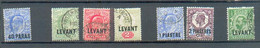 C 39 - LEVANT Brit. - YT 8/11-13-15/22-23/37 ° Obli - Levant Britannique
