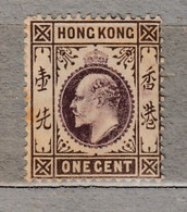 HONG KONG 1903 Edward VII 1c MNH(**) Mi 61 #17199 - Nuovi