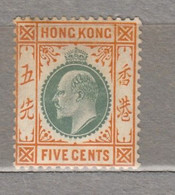 HONG KONG 1903 Edward VII 5c MVLH(**) Mi 64 #17200 - Nuevos