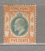 HONG KONG 1903 Edward VII 5c MVLH(**) Mi 64 #17200 - Neufs