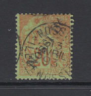 Nossi-Be, Scott 31 (Yvert 25), Used - Gebraucht