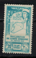 SYRIE             N°  YVERT   PA  99  NEUF SANS  CHARNIERE      ( NSCH   03/19 ) - Airmail