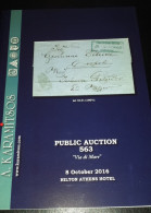 VIA DI MARE 80 Colored Pages Of An Important Collection VIE Navigation Navigazione (Greek Language, Part In English) - Poste Maritime & Histoire Postale