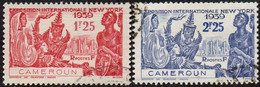 Détail De La Série Exposition Internationale De New York Obl. Cameroun N° 160 Et 161 - 1939 Exposition Internationale De New-York