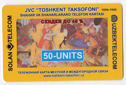 OUZBEKISTAN RECHARGE 50U SOLAN TELECOM - Ouzbékistan