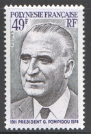 1976  Président Pompidou Yv 105  ** - Unused Stamps