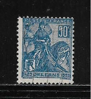 FRANCE  ( FVT - 3 )  1929  N° YVERT ET TELLIER  N° 257 - Gebraucht