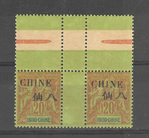 Chine,bureau Indoch  - Sans Millésimes 1.paire BDF (1902 ) -  N°7 'neuf) - Neufs