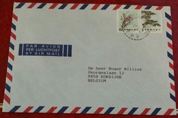 Enveloppe Uit Taiwan - Postal Stationery