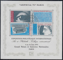 Frankreich Block 5 ( Mi1923-26) Airphila '75 - Internationale Briefmarken- Ausstellung,  6- 16.Juni 1975 - Paris - Afgestempeld