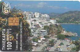 Grèce : Paysage 100 Unités 07/99 - Paysages