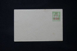 ZANZIBAR - Entier Postal Sage Surchargé ( Enveloppe ), Non Circulé - L 86681 - Cartas & Documentos