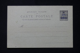 ZANZIBAR - Entier Postal Sage Surchargé ( Carte), Non Circulé - L 86682 - Cartas & Documentos