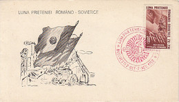 ROMANIAN- SOVIET FRIENDSHIP MONTH, SPECIAL COVER, 1950, ROMANIA - Covers & Documents