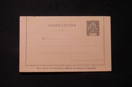 MAYOTTE - Entier Postal Type Groupe ( Carte Lettre ), Non Circulé - L 86762 - Postwaardestukken & PAP