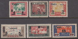 1932. POSTA TOUVA. Complete Set Surcharged Country Motives. Hinged.  () - JF413758 - Tuva