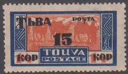 1932. POSTA TOUVA. 15 Kop On 14 K Surcharged Country Motives. Hinged. Thin Spot. () - JF413761 - Touva