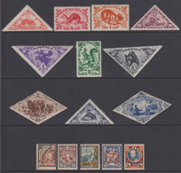 1927-1936. POSTA TOUVA. Selection Stamps With Country Motives. Hinged. () - JF413766 - Tuva