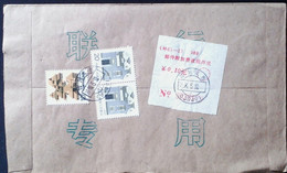 CHINA CHINE  BANK COVER WITH  SICHUAN WUSHENG 638491 ADDED CHARGE LABELS (ACL) 0.10 YUAN - Other & Unclassified
