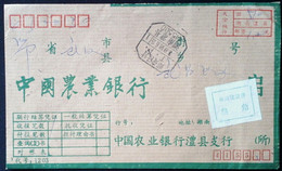CHINA CHINE  BANK COVER WITH  HUNAN LIXIAN 415500  ADDED CHARGE LABELS (ACL) 0.30 YUAN - Other & Unclassified