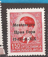 2021-03 -01 ITCGOK   1941 ITALIA MONTENEGRO OCCUPAZZIONE EXCELLENT QUALITY FOR THE COLLECTION  MNH - Montenegro