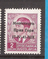 2021-03 -01 ITCGOK   1941 ITALIA MONTENEGRO OCCUPAZZIONE EXCELLENT QUALITY FOR THE COLLECTION  MNH - Montenegro