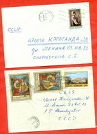 Romania 1977.Two Envelopes Passed The Mail. - Sonstige & Ohne Zuordnung