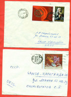 Romania 1975,77.Two Envelopes Passed The Mail. - Autres & Non Classés