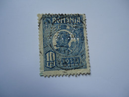 ROMANIA    USED STAMPS WITH PERFINS  2 SCAN  WITH POSTMARK - Proofs & Reprints