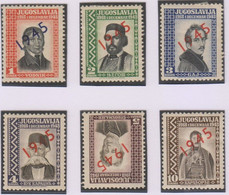 Jugoslavia 1945 MiN°445/50 6v Cpl Set  MNH/* Vedere Scansione - Luftpost