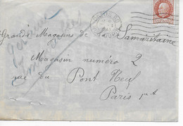 Enveloppe Illustration Hôtel Lutétia Paris à L'intérieur  Flamme Non Illustrée 7 Lignes Ondulées 1943 Sur 1,50 F Pétain - Briefe U. Dokumente