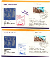 Cairo Munchen Frankfurt 1978 - Lufthansa Airbus A300 - First Flight Erstflug 1er Vol Volo Vuelo - Le Caire Egypte - Briefe U. Dokumente