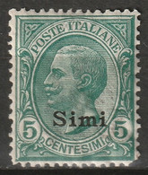 Italy Aegean Simi 1912 Sc 2 Sa 2 MH* Crazed Gum - Aegean (Simi)