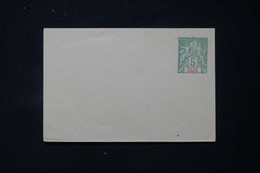 GRANDE COMORE - Entier Postal Type Groupe ( Enveloppe ) , Non Circulé - L 87187 - Lettres & Documents