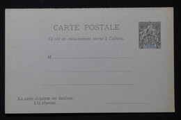 ANJOUAN - Entier Postal Type Groupe , Non Circulé - L 87195 - Covers & Documents