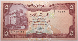 Yémen (Rép. Arabe) - 5 Rials - 1991 - PICK 17c - NEUF - Yémen