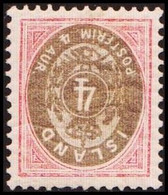 1900. Aur-Issue. 4 Aur Rose/grey. Inverted Watermark. Hinged. (Michel 20) - JF414000 - Unused Stamps