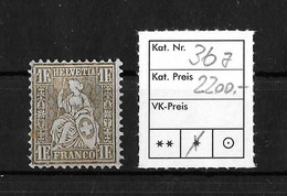 1862 - 1881 SITZENDE HELVETIA (gezähnt) → SBK-36a* / Gute Zähnung - Unused Stamps