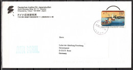 Japan, MiNr. 4364; Internationale Briefwoche, Auf Brief / LUFTPOST Nach Deutschland; E-252 - Covers & Documents