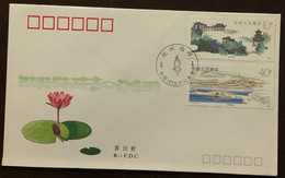 China Mooie FDC - 1980-1989